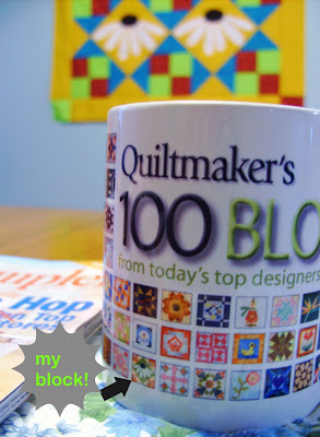 A Blog Break